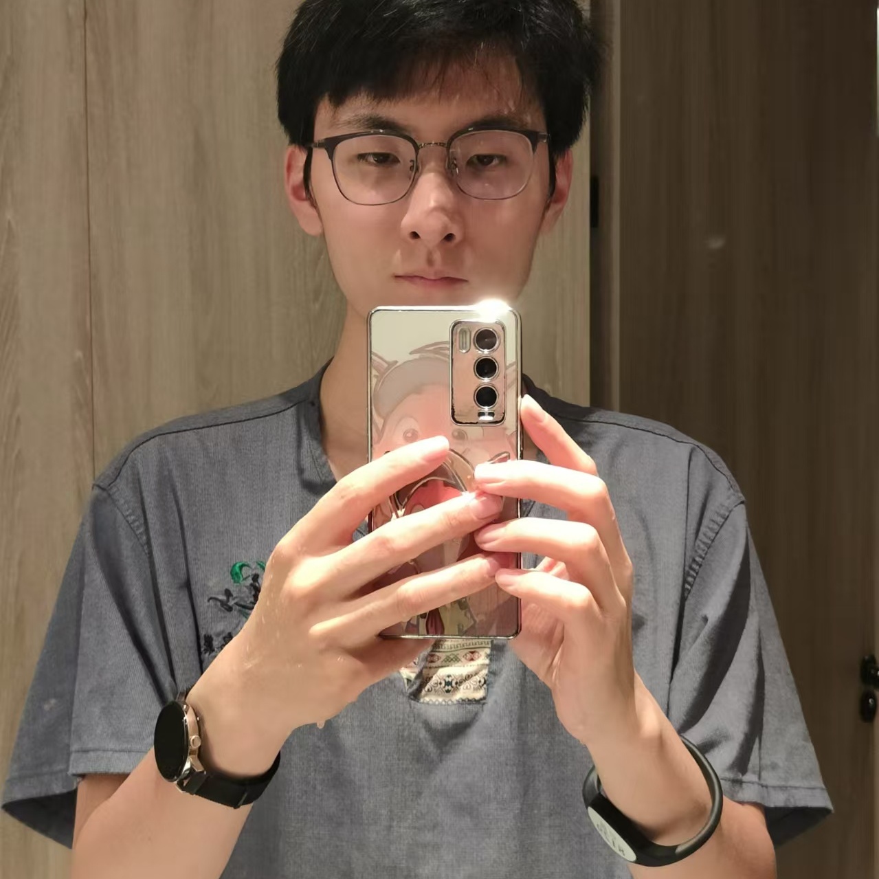 Xingyan Ye